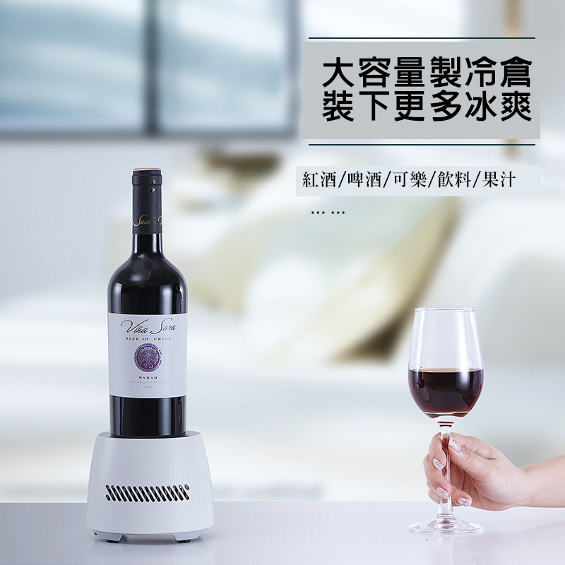 桌上型製冷片快速保冰杯